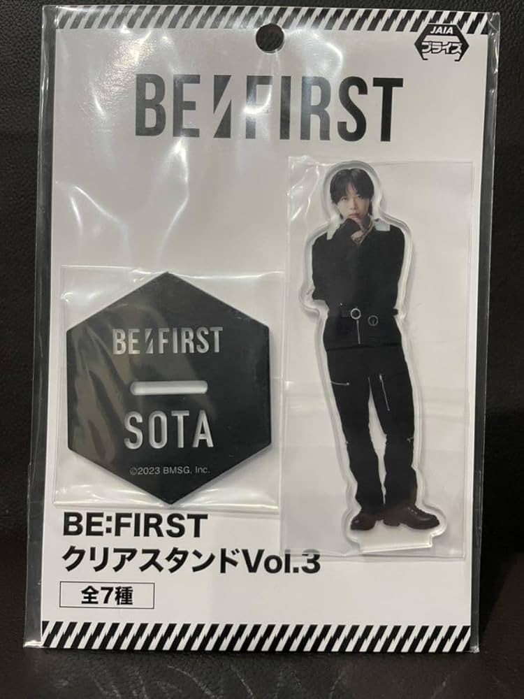 BE:FIRST ソウタ アクスタ6点 BE:FIRST - アクスタ ソウタの通販 by