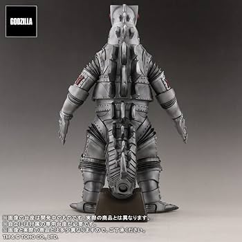 Amazon | エクスプラス GARAGE TOY 東宝30cmシリーズ FAVORITE