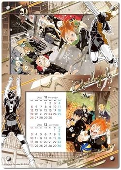 Amazon.co.jp: ハイキュー!! コミックカレンダー 2023年 令和5年