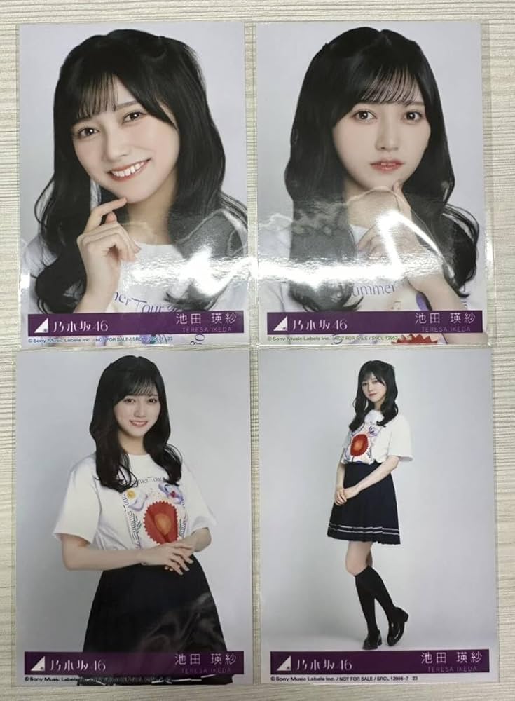 Amazon.co.jp: 乃木坂46 池田瑛紗 生写真 36th 封入 チートデイ 4種