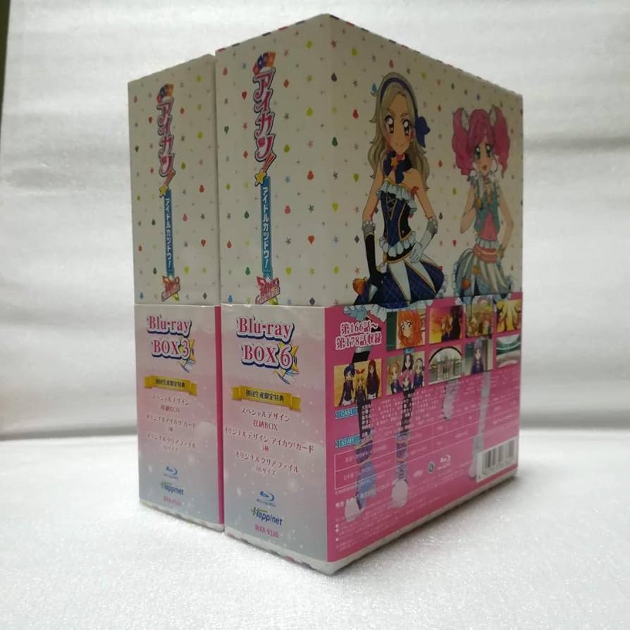 アイカツ! あかりGeneration Blu-ray BOX4 [Blu-ray] アイカツカード