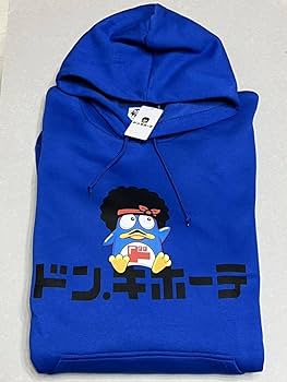 Amazon.co.jp: ブルーノ マーズ × ドン キホーテ 限定コラボ パーカー