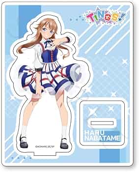 Amazon.co.jp: 『シャインポスト』 A 青天国春 アクリルスタンド