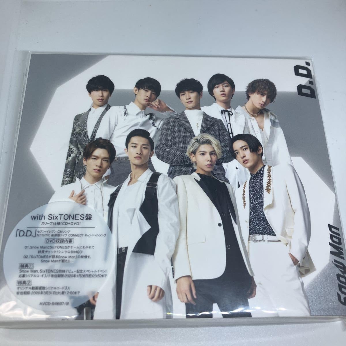 Manシングル23枚セット Man シングル CD まとめ売り 3形態 33枚セット