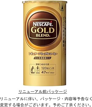 Amazon.co.jp: ネスカフェ レギュラー ソリュブル コーヒー 詰替 顆粒