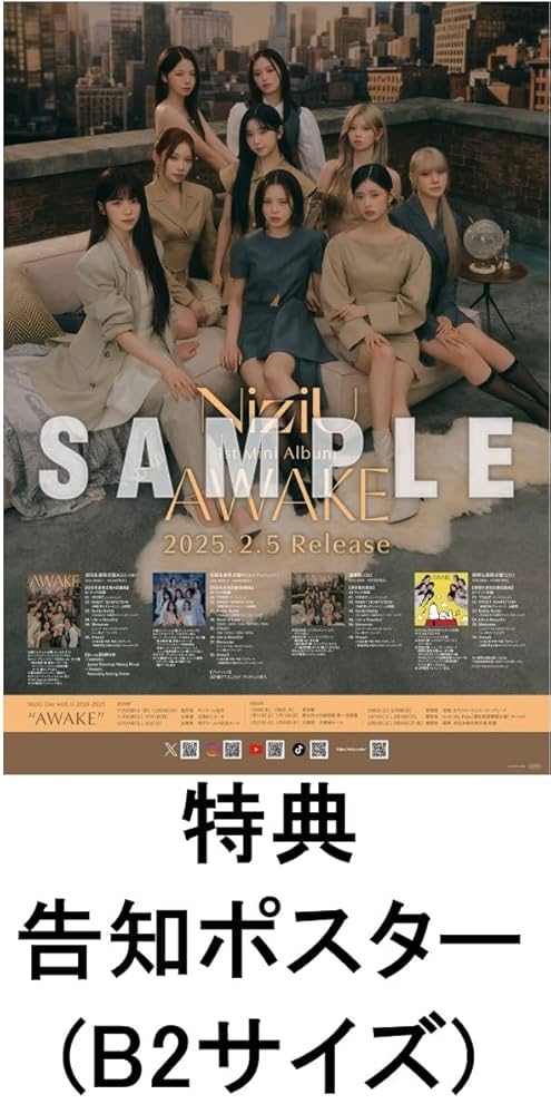 90年代 J-POP CD告知ポスターB2サイズ 711+xu88zWL._AC_UF350,