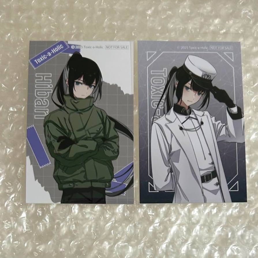 Amazon.co.jp: Toxic-a-Holic トキシカホリック トキホリ サポーター