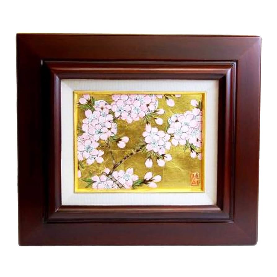 金襴手 金箔 陶板画 陶額 琥山窯 桜 金箔押 【公式通販】