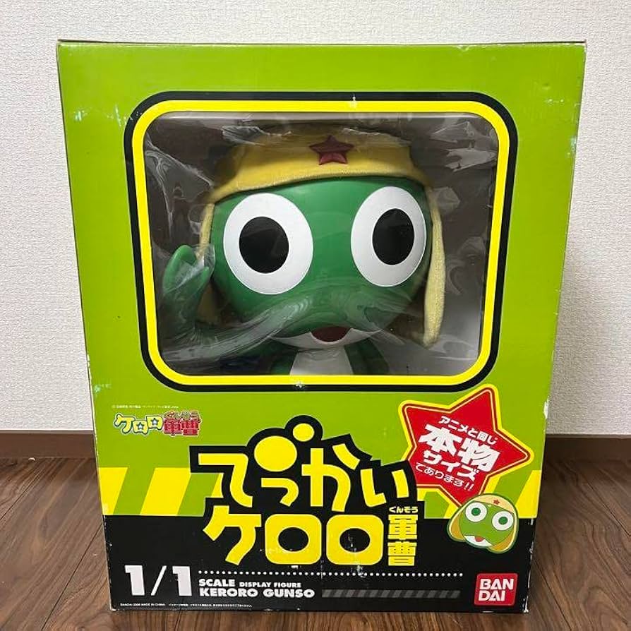 でっかいケロロ軍曹 1/1スケールフィギュア BANDAI ケロロ軍曹等身大