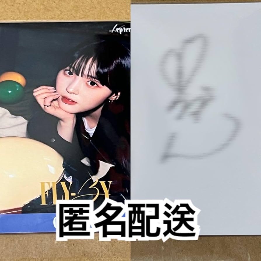 セール Kep1er チェヒョン サイン入りチェキ Kep1er チェヒョン サイン