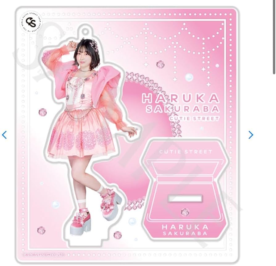 CUTIE STREET 桜庭遥花 推しアピT Lサイズ 桜庭遥花 CUTIE STREET 推し