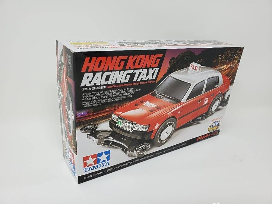 Amazon | ミニ四駆 香港レーシングタクシー 海外限定 通販