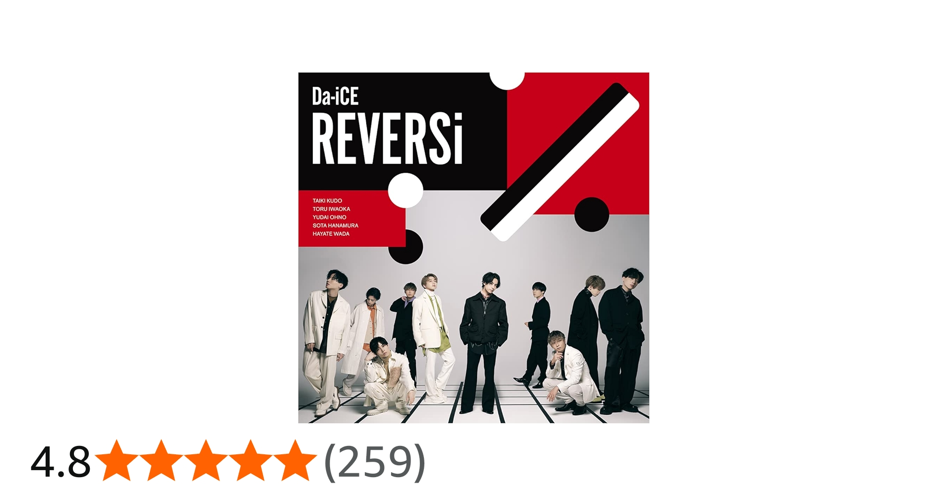 Amazon.co.jp: REVERSi(CD): ミュージック