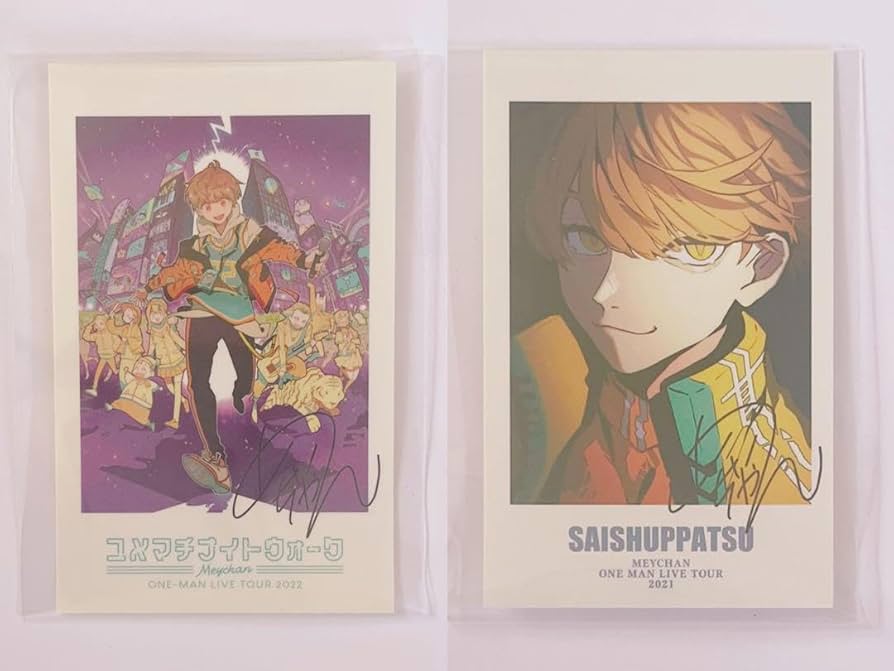 めいちゃんトレカ チェキ風