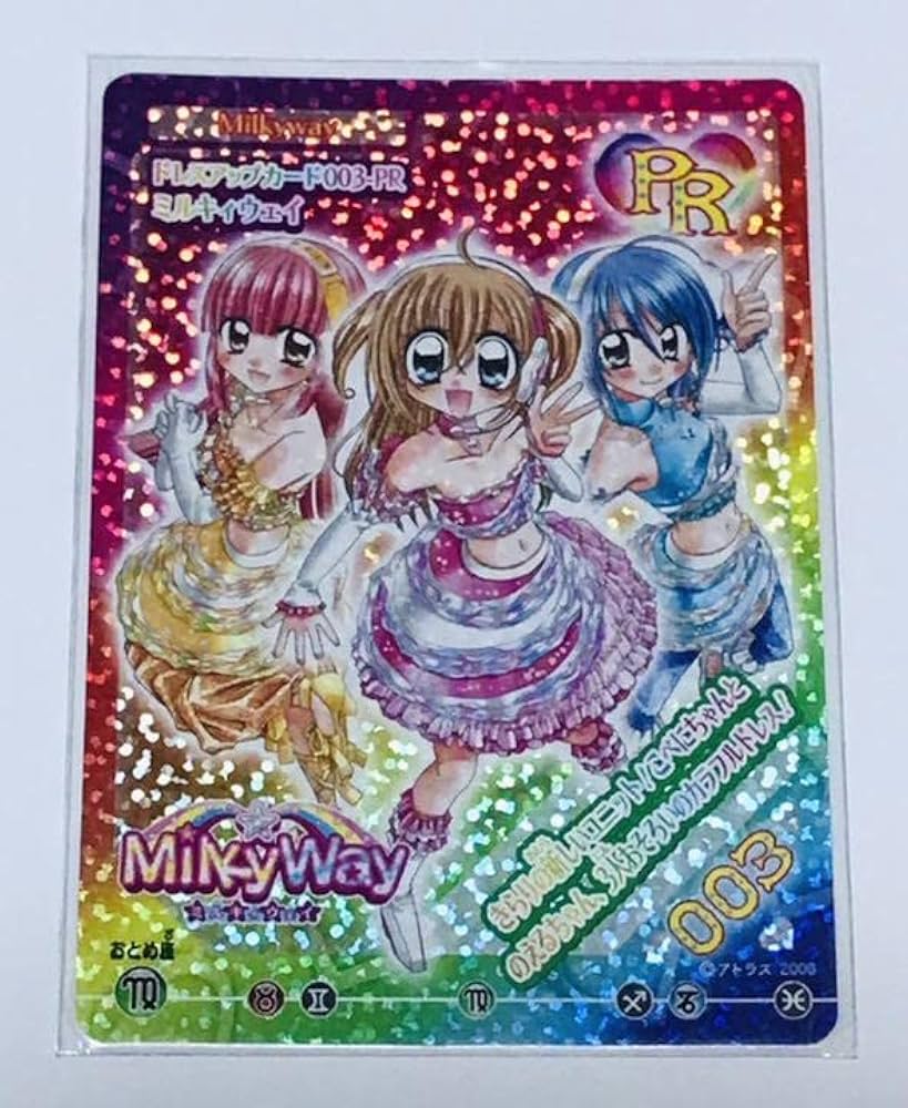 きらレボ カード PR Amazon.co.jp: きらりんレボリューション カード