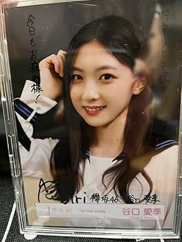 櫻坂46 谷口愛季 直筆サイン入り生写真 りんりん 櫻坂46 谷口