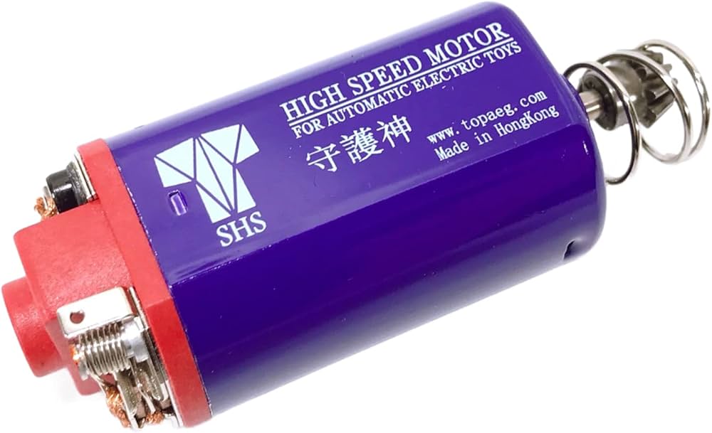 Amazon.co.jp: ChaosAirsoft SHS 守護神 ハイスピードモーター 電動