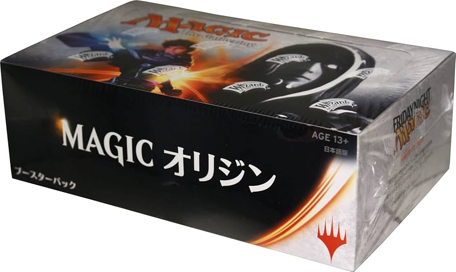 マジックザギャザリングAPAC3ランド未開封 MTG APAC LAND 1、2、3 未