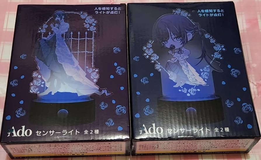 Amazon.co.jp: ado ラウンドワン限定 センサーライト付きアクリル