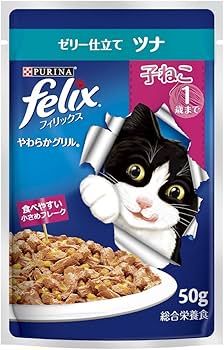 Amazon.co.jp: フィリックス パウチ やわらかグリル 子ねこ ツナ