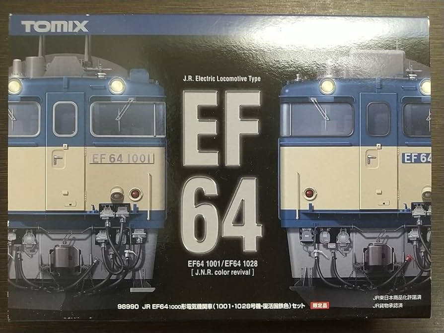 EF64 1001 TOMIX 98990 バラ TOMIX 98990 バラし EF64 1001 復活国鉄色