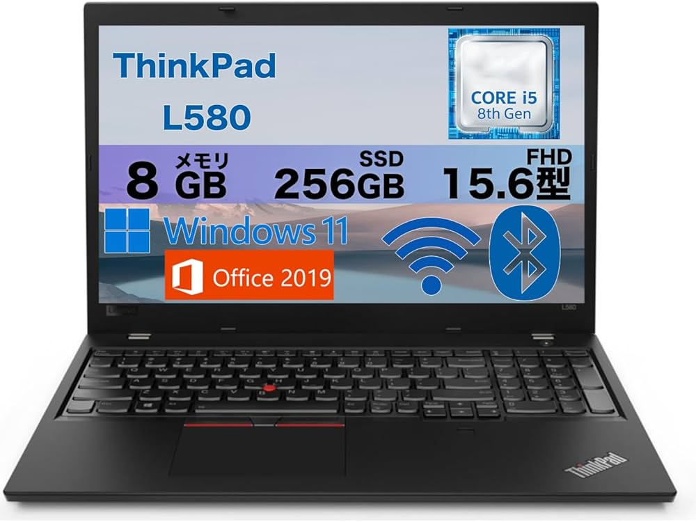 Amazon.co.jp: ノートパソコンレノボ ThinkPad L580 15.6インチ 第8