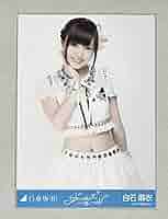 乃木坂46 グッズ6thシングル ガールズルール 白石麻衣 約80cm全身