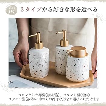 Amazon｜+kuRo ハンドソープ ディスペンサー ソープディスペンサー 泡