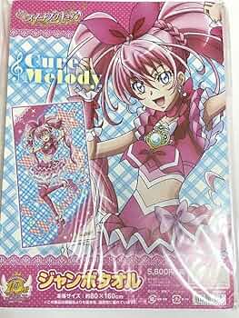 61L71O5yoTL._AC_UF350,