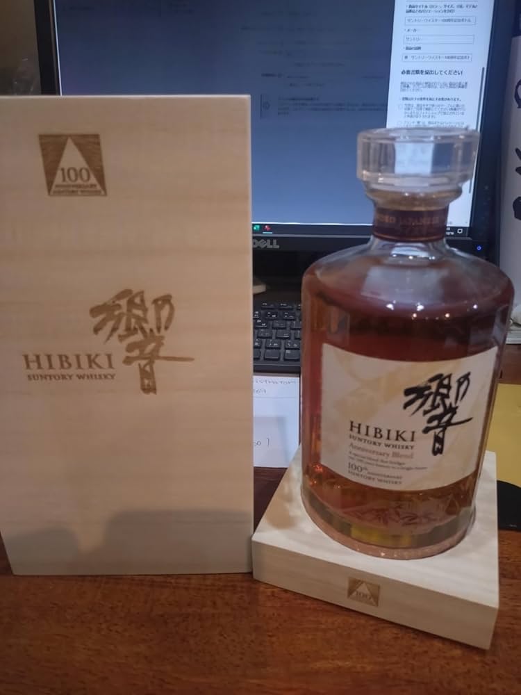 Amazon.co.jp: サントリーウイスキー響 サントリーウイスキー100周年