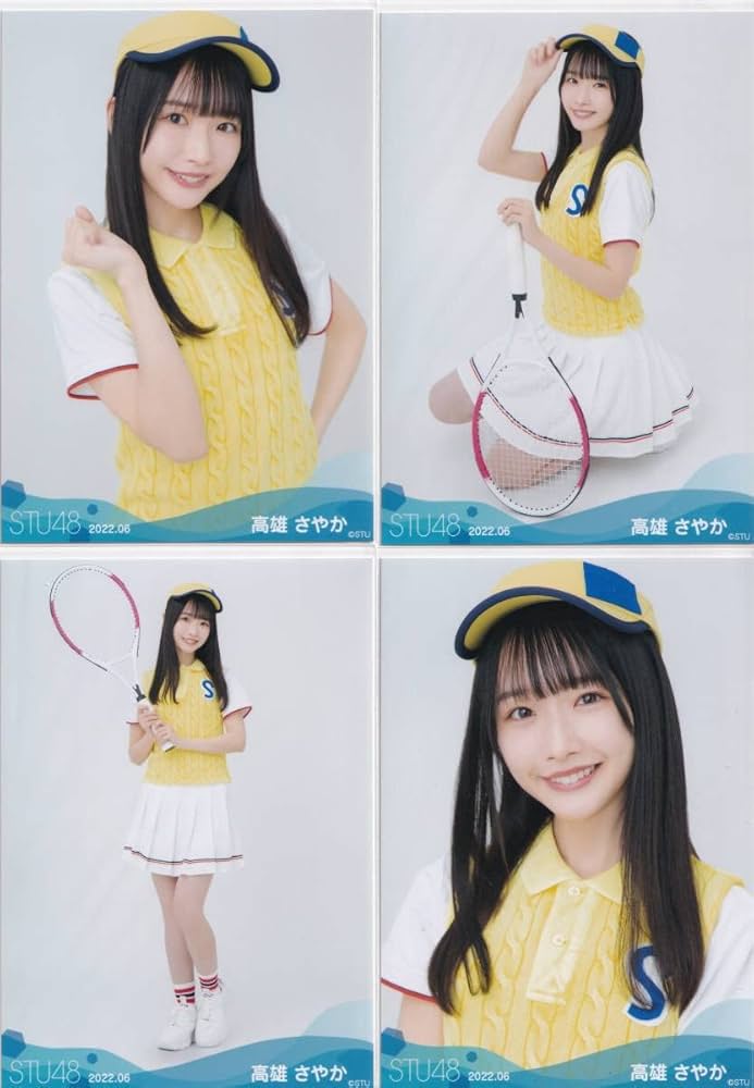 STU48 生写真 グッズ セット 100点以上 STU48 生写真 グッズ セット