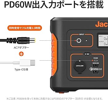 Amazon.co.jp: Jackery ポータブル電源 708 191400mAh/708Wh 大容量