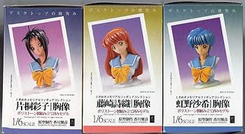 Amazon.co.jp: 海洋堂ときめきメモリアルフィギュアコレクション1/6