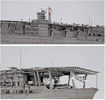 Amazon.com: Hasegawa HWL227 1:700 Scale IJN Aircraft Carrier Akagi