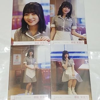 櫻坂46 幸阪茉里乃 生写真 直筆サイン入り 4thアニラ衣装 値下げ交渉