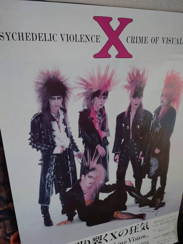 X JAPAN VANISHING VISION 発売告知ポスター