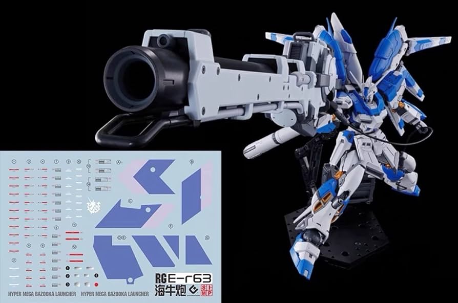 Amazon | 蛍光!! HG RG MG PG RE ロボット MS ディテールアップ用水