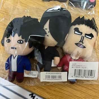 Amazon.co.jp: backnumber ぬいぐるみキーホルダー : おもちゃ