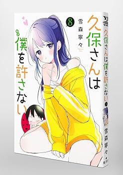 61LOyVKKmpL._AC_UF350,