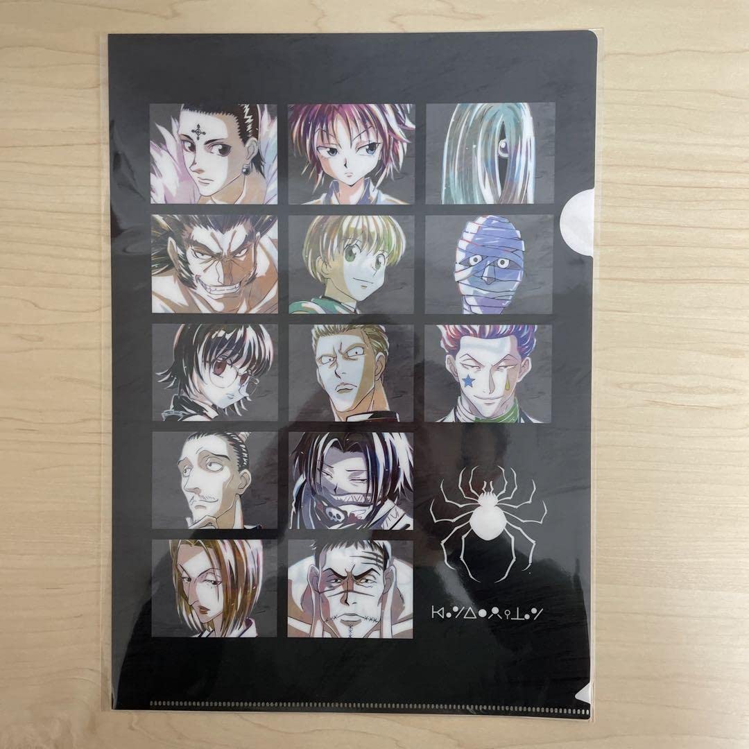 HUNTER×HUNTER 幻影旅団クリアファイル・新品未開封品 HUNTER×HUNTER