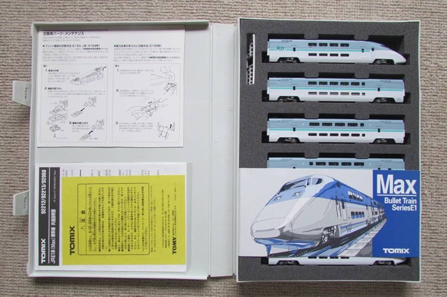 TOMIX トミックス/JR E1系(MAX)東北・上越新幹線 基本+増結 計12両