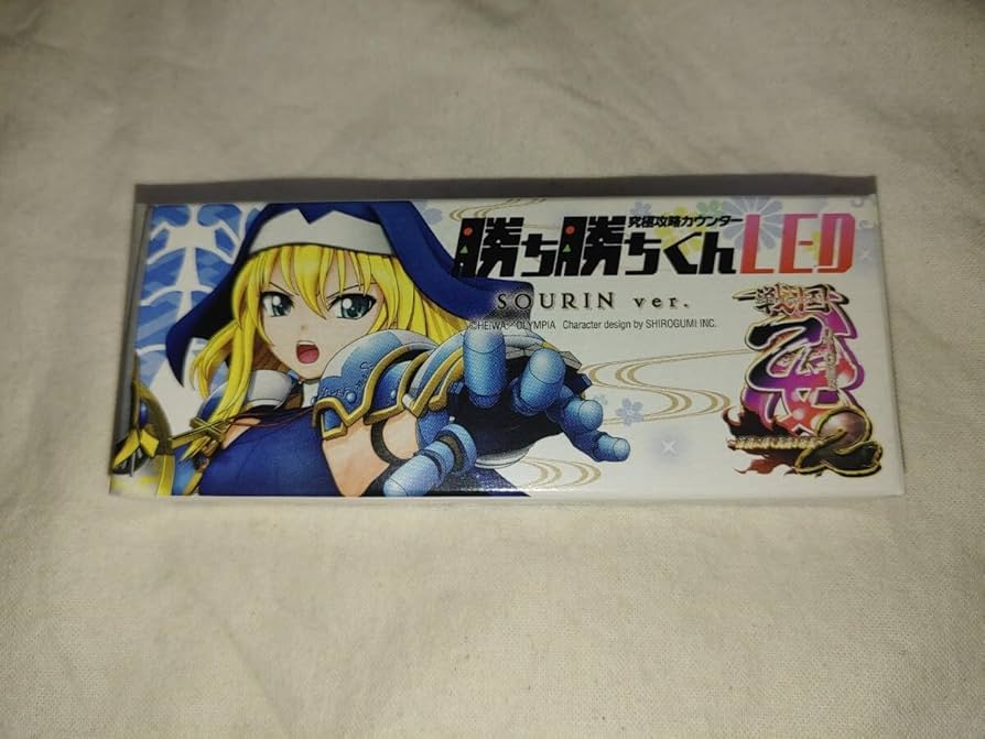 勝ち勝ちくんLED 乙女マスターズ（戦国乙女シリーズ） 織田ノブナガ