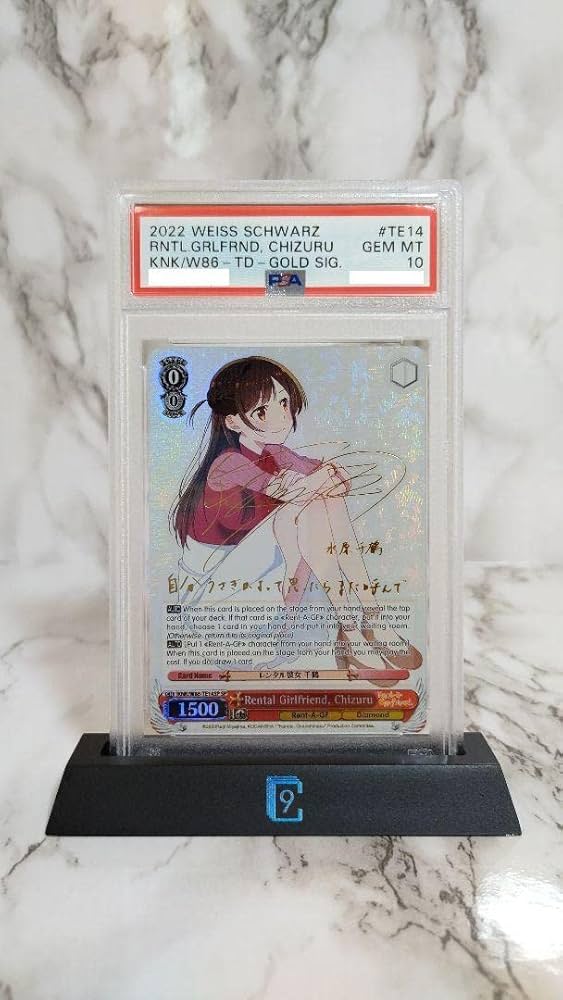 ヴァイスシュヴァルツ/ PSA10 皆の