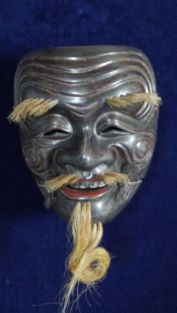 能面 木彫り 黒式尉【こくしきじょう】 Amazon.co.jp: 能面 黒式尉(こく