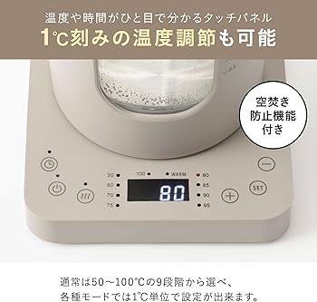 Amazon | BRUNO ブルーノ 温度調節 マルチケトル ホワイト マルチ電気