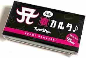 浜崎あゆみスクラッチ 浜崎あゆみスクラッチ 浜崎あゆみスクラッチ