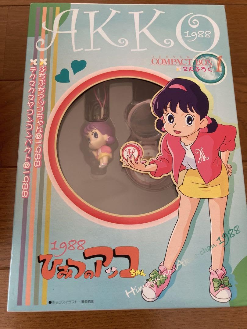 ひみつのアッコちゃん ふしぎな8音！ キーホルダー ひみつのアッコ