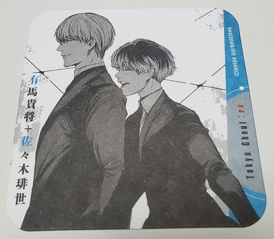 東京喰種 コースター コンプリートセット 【公式通販】