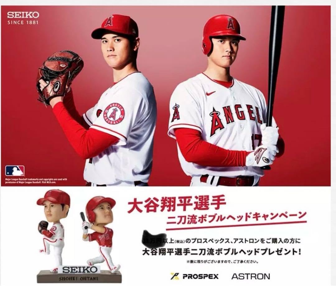 大谷翔平SEIKO ボブルヘッド二刀流