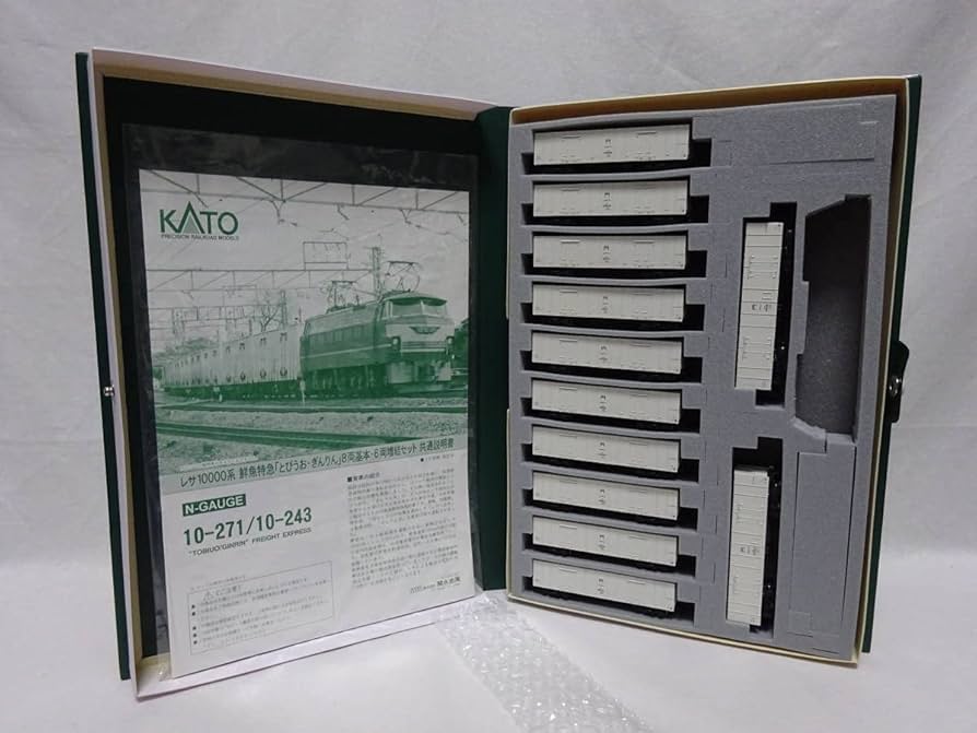 KATO Nゲージ 10-271 10-243 とびうお・ぎんりん 20両セット KATO Nゲージ